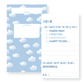 Kids Fill-in Fold Up Letter Set of 10 - Clouds