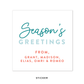 Sweater Pattern Season's Greetings Favor Tags or Stickers